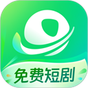 星芽短剧免费下载