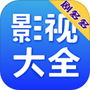 剧多多影视大全app v1.18