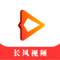 长风视频最新版2024 v9.2.0