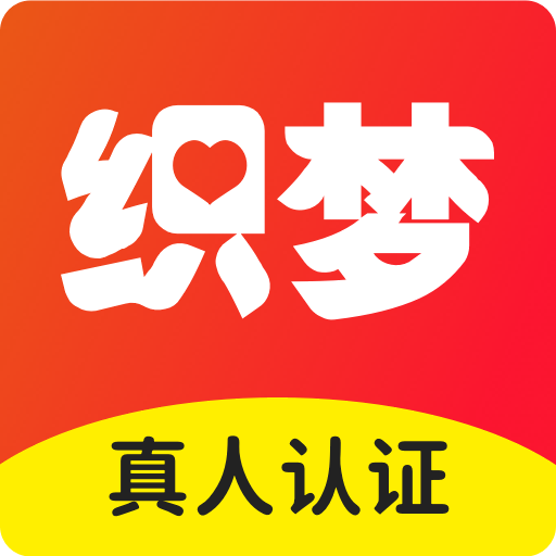 织梦交友 v1.0.5