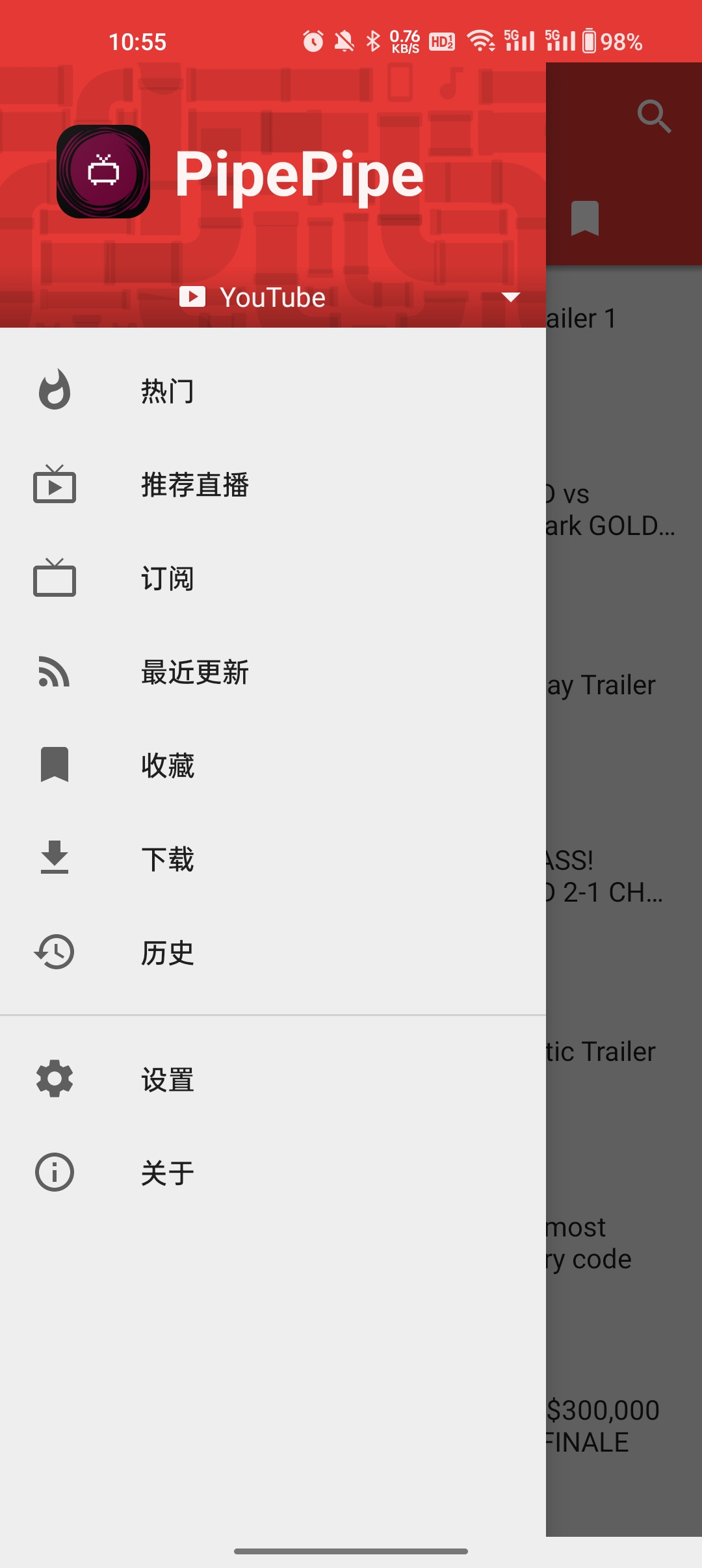 女子校园模拟器
