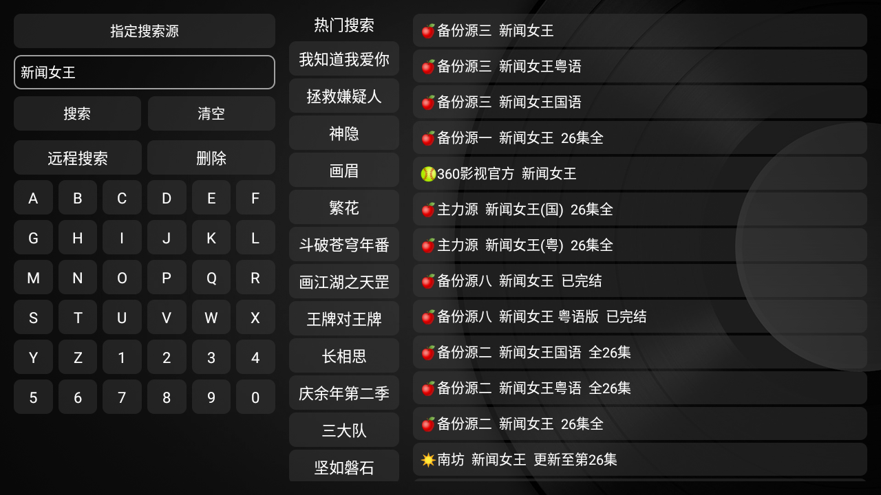 女子校园模拟器