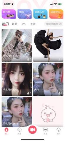 女子校园模拟器