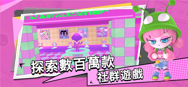 女子校园模拟器
