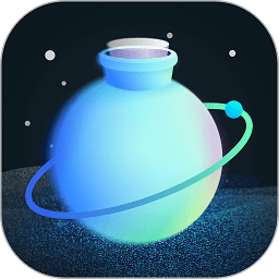 新漂流瓶最新版本 v4.3.8