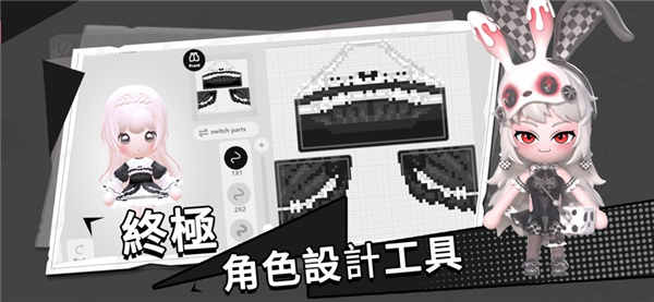女子校园模拟器