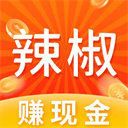 辣椒短视频app最新版