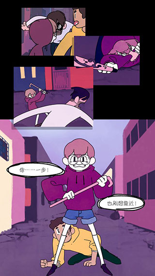 女子校园模拟器