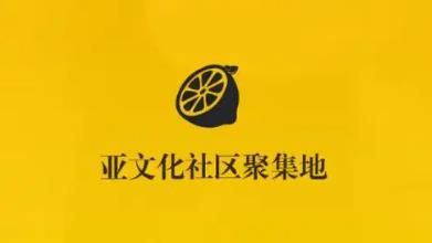 西蒙之家