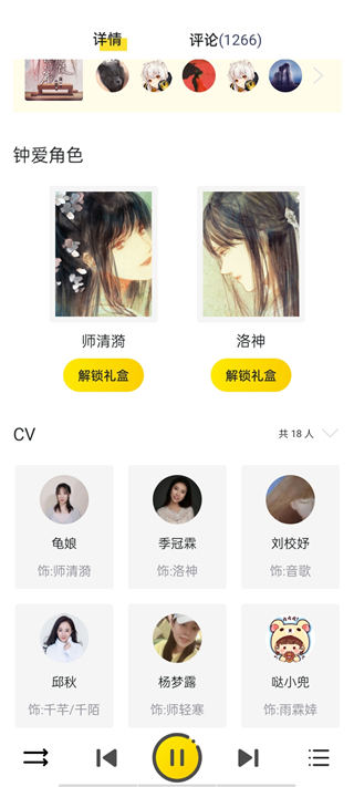 使用步骤图5