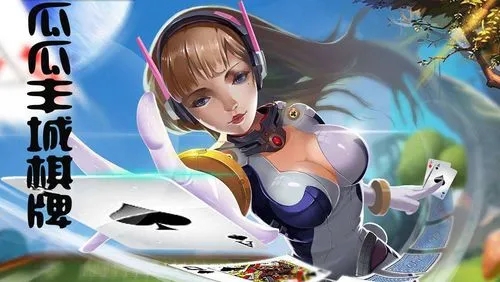 女子校园模拟器