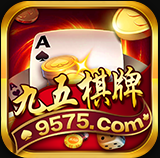 九五娱乐9526 