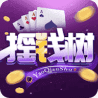 yqs966摇钱树 