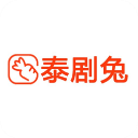 泰剧兔2025最新版本 