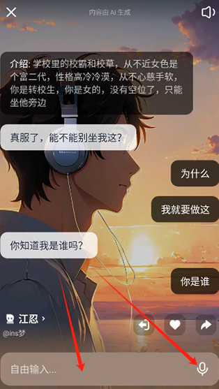 猫箱旧版本
