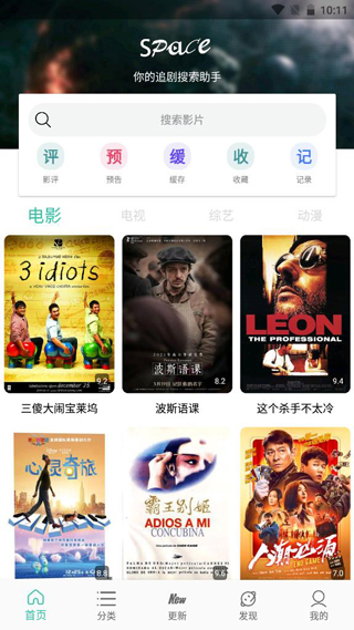 怎么用2