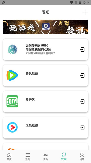 怎么用4