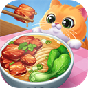 星厨烹饪记内购版 v1.0.35