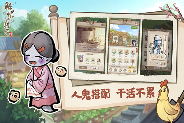 女子校园模拟器