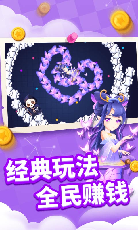 女子校园模拟器