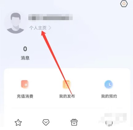 如何发帖1