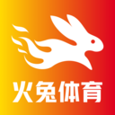 火兔体育 1.3.9