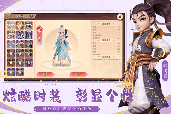 女子校园模拟器