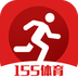 155体育 v10.0.0.0 安卓版