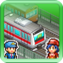 箱庭铁道物语 v3.00