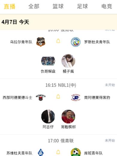 155体育app