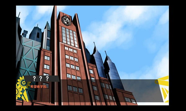 女子校园模拟器