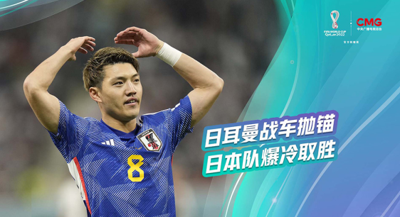 开云全站app