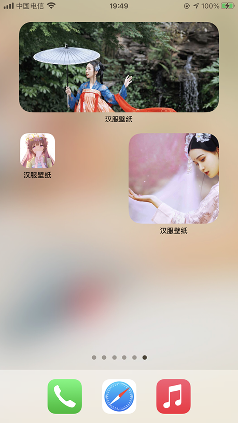 女子校园模拟器