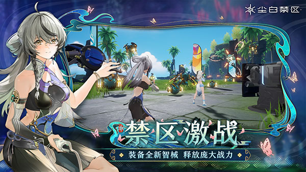 女子校园模拟器