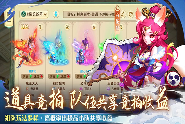 女子校园模拟器