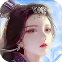 蜀山传奇 1.15.60