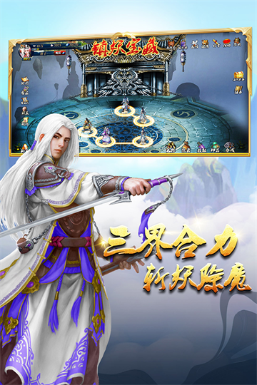 女子校园模拟器