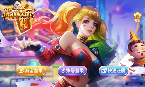 女子校园模拟器
