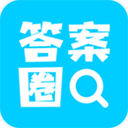 答案圈app v3.1.0