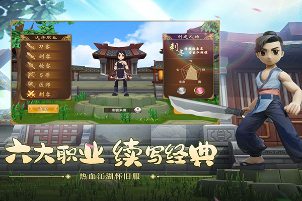 女子校园模拟器