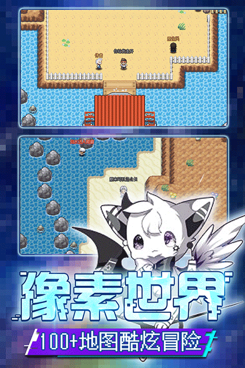 女子校园模拟器