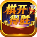 旗开得胜app官网版