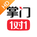 掌门一对一辅导HD版 v7.15.2