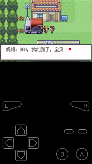 女子校园模拟器