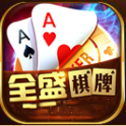 69cc全盛棋牌