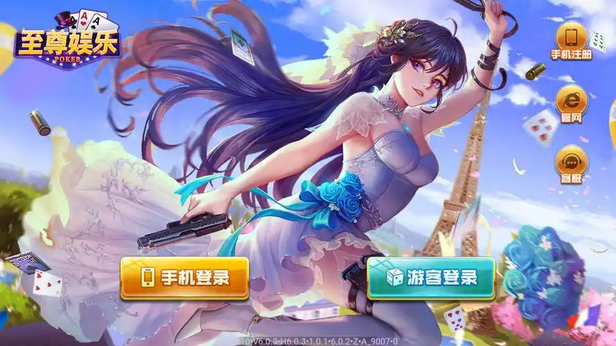 女子校园模拟器