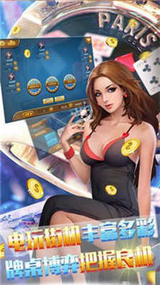 女子校园模拟器