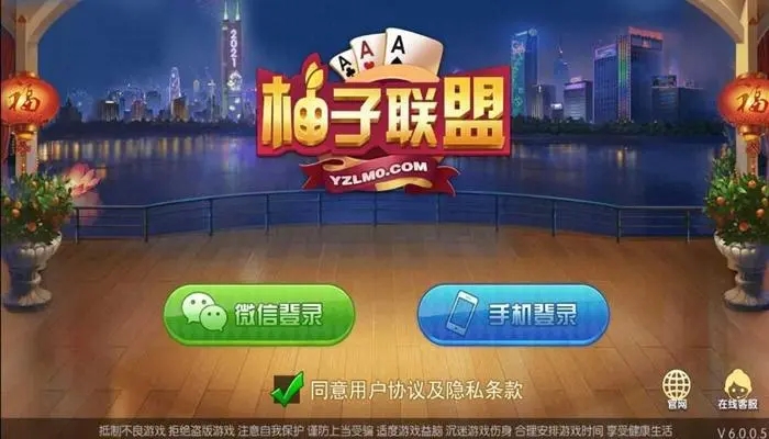 37uu游游