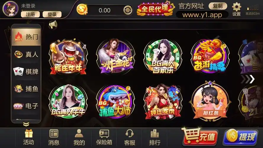 女子校园模拟器
