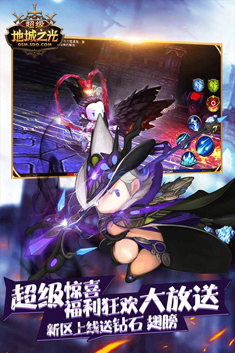 女子校园模拟器